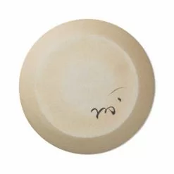 Ferm LIVING Ceramic Platter -Hallway Salg ferm living skulptur ferm living ceramic platter dayo 168662 scaled